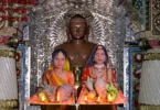 Bihar e-Governance Portal Updates