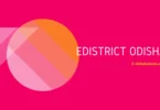 edistrict odisha