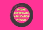 income certificate application process