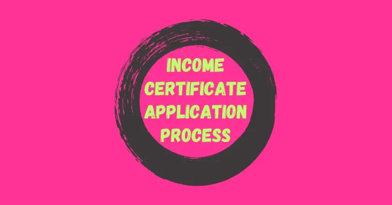 income certificate application process