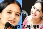 news taja info