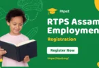 rtps assam employment registration