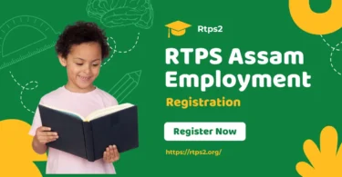 rtps assam employment registration