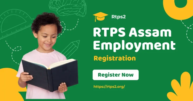 rtps assam employment registration