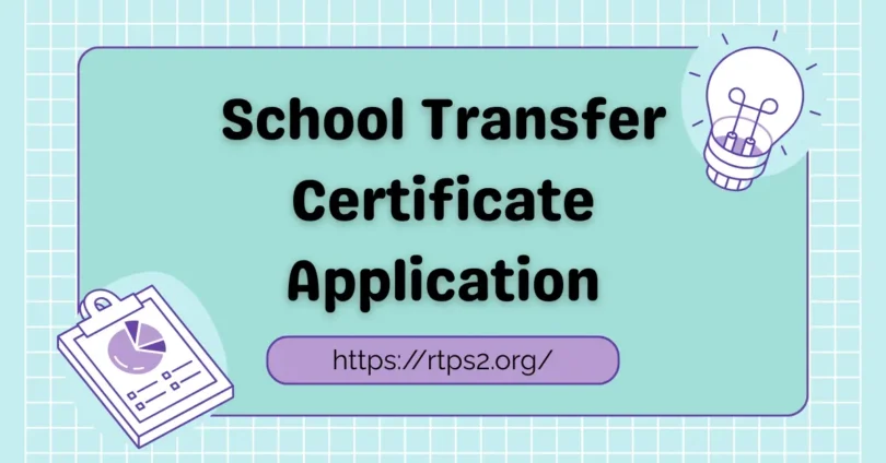 school transfer certificate application