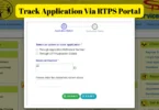 Track Application Via RTPS Portal