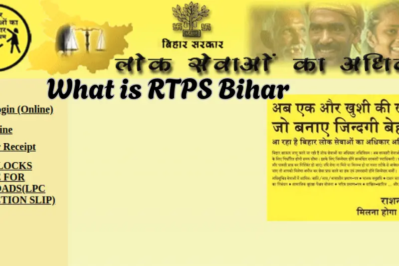 What is RTPS Bihar