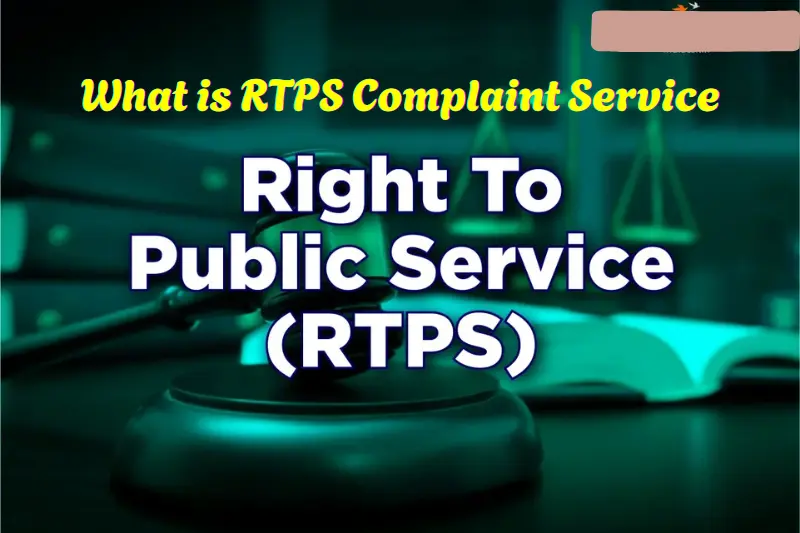 What is RTPS Complaint Service